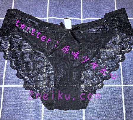 黑色性感蕾丝原味内裤照片-1 - 缩略图