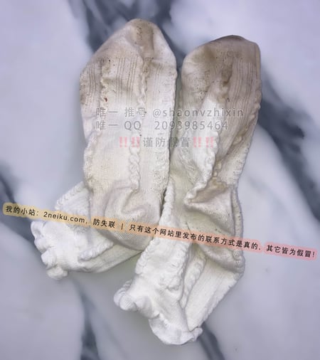 白色日系JK洛丽塔泡泡口纯棉原味棉袜照片，袜子脚尖部位比较脏 - 缩略图