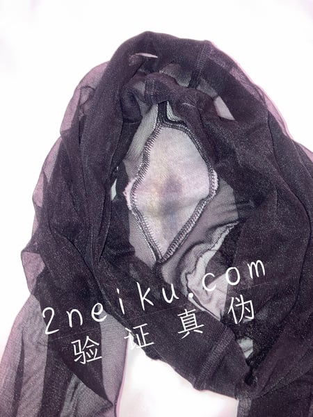 无内穿过的黑色连裤袜的照片 - 缩略图