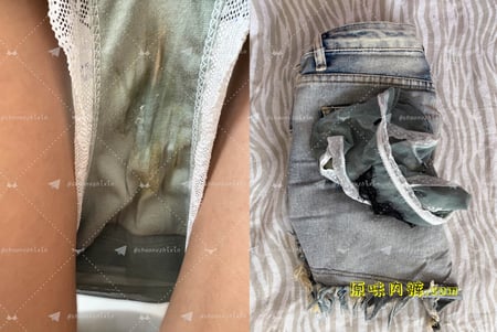 浅绿色网纱款原味内裤的照片 - 缩略图