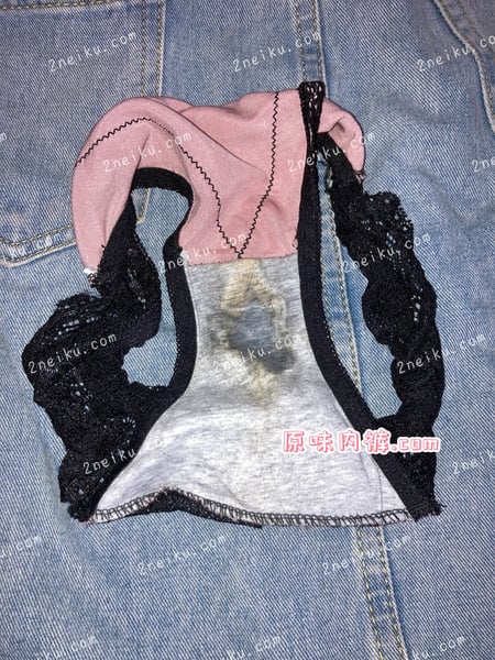 粉色与黑色镂空拼接性感白带重口原味内裤照片 - 缩略图