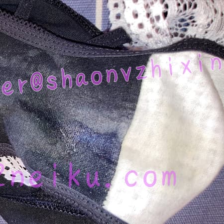 偏重口的黑色原味内裤 - 缩略图