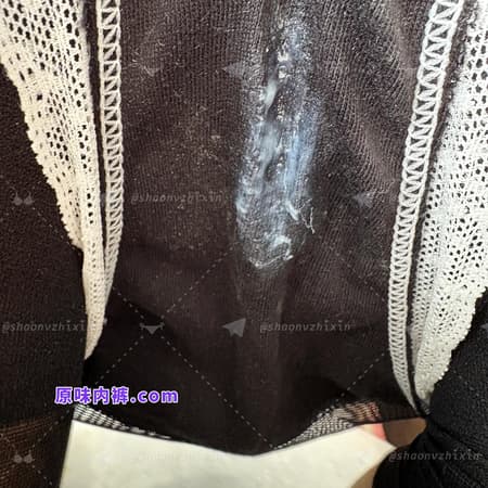 裆部有很多白带的原味内裤照片 - 缩略图