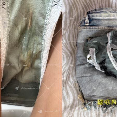 浅绿色网纱款原味内裤的照片 - 缩略图